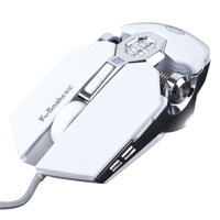 Jojofuny RGB Makrolu Kablolu Beyaz Optik Gaming Mouse