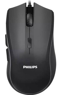 Philips G401 Rainbow RGB Makrolu Kablolu Siyah Optik Gaming Mouse