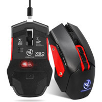 Jingyi Makrolu Kablosuz Siyah Optik Gaming Mouse