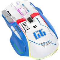 Decisive G6 RGB Sessiz Makrolu Kablosuz Mavi Optik Gaming Mouse