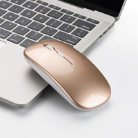 Mistaha Sessiz Kablosuz Altın Optik Mouse