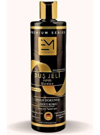 Em Amanos Beauty Rome Women Rome Kokusu Nemlendirici Duş Jeli 400 ml
