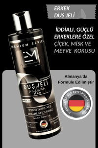 Em Amanos Beauty B5 Vitamin-Hyaluronik Asit Milano Kokusu Duş Jeli 400 ml