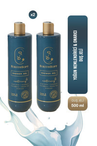 Siriussoft Nemlendirici Duş Jeli 1 lt