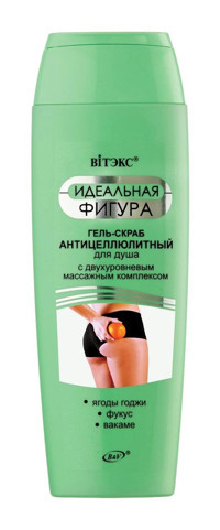 Vitex Kozmetik Duş Jeli 400 ml