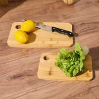 Bambum Nil Bambu Orta-Küçük Kahverengi 2'li Kesme Tahtası