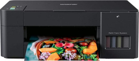 Brother DCP-T420W Renkli Wifi Fotokopi Tarayıcı Çok Fonksiyonlu Tonersiz Lazer Yazıcı
