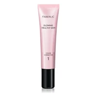 Faberlic Glam Team Pembe Göz Altı ve Yüz Krem Tüp Kapatıcı