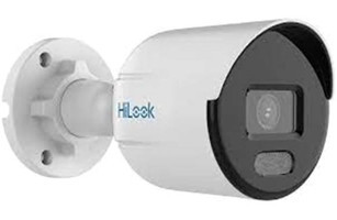 Hilook Ipc-B149Ha 1 Kameralı Güvenlik Kamerası
