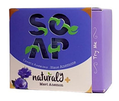 Naturaly Mavi Anemon Katı Sabun 150 gr