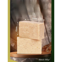 Akiksir Doğal Killi Katı Sabun 2x110 gr