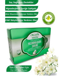 Organik Hekim Organik Jojoba-Yasemin Katı Sabun 140 gr