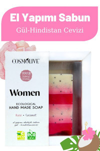 Cosmolive El Yapımı Gül-Hindistan Cevizi Katı Sabun 100 gr