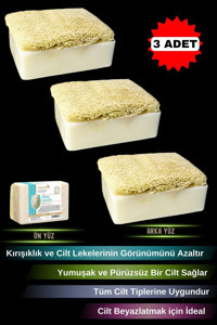 Organicsun Doğal Kabak Lifli Kabak Lifli-Pirinç Katı Sabun 3x120 gr