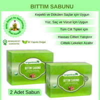 Hanzade Bitkisel Bitkisel Bıttım Katı Sabun 2x140 gr