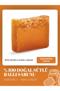 Zeynep Büyükbay Doğal Ballı Katı Sabun 120 gr