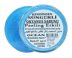 Markport Okyanus Katı Sabun 175 gr