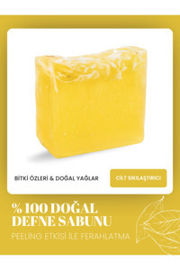 Zeynep Büyükbay Doğal Defne Katı Sabun 120 gr