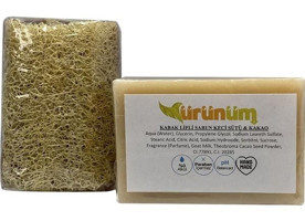 Ürünüm Şifalı Bitkiler Kabak Lifli-Kakao-Keçi Sütlü Katı Sabun 100 gr