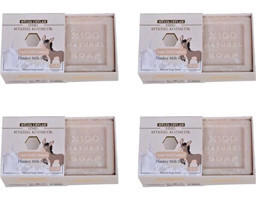 Hmd Bitkisel Kozmetik Bitkisel Eşek Sütü Katı Sabun 4x125 gr