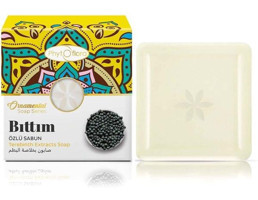 Phytoflora Ornamental Bıttım Katı Sabun 125 gr