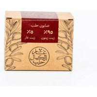 Alkamal Defne Doğal El Yapımı 5% Defne Katı Sabun 175 gr
