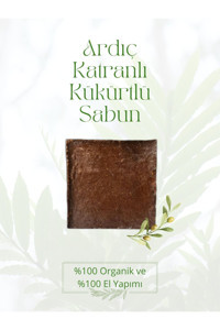 Tekün Organik Kükürtlü Katı Sabun 120 gr