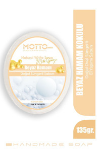 Motto Plus Professional Doğal Beyaz Katı Sabun Katı Sabun 135 gr