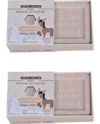 Hmd Bitkisel Kozmetik Bitkisel Eşek Sütü Katı Sabun 2x125 gr