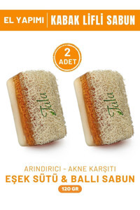 Tala Doğal Bal-Eşek Sütü-Kabak Lifli Katı Sabun 2x120 gr