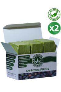 Mahmut Çavuşlar Bitkisel Ürünler Bitkisel Bıttım Katı Sabun 1 kg