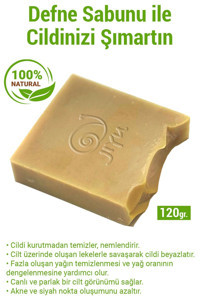 Jıyu Akne Karşıtı Defne Katı Sabun 125 gr
