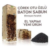 Phytoflora Çörek Otlu Katı Sabun 100 gr