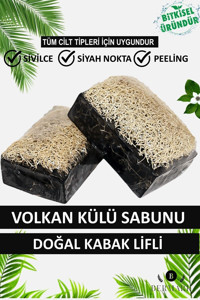 Bermark Doğal El Yapımı Kabak Lifli-Karbon Katı Sabun 110 gr