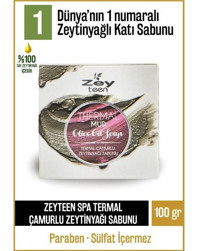 Olivos Doğal Zeytinyağlı Katı Sabun 100 gr