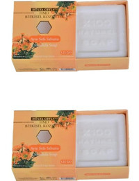 Hmd Bitkisel Kozmetik Aynısefa Aynı Sefa Katı Sabun 2x125 gr
