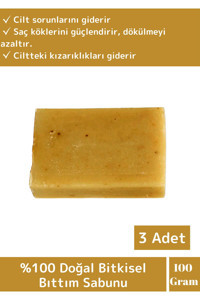 Wintoup Doğal Bıttım Katı Sabun 3x100 gr