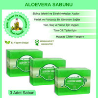 Organicsun Doğal Aloe Vera Katı Sabun 3x140 gr