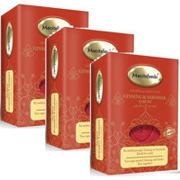 Mecitefendi Ginseng-Sarımsak Katı Sabun 3x150 gr