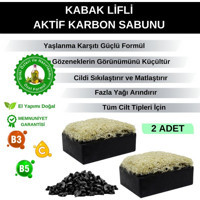 Organicsun Yaşlanma Karşıtı Aktif Karbon Katı Sabun 2x140 gr