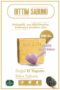 Saim Efendi 1968 Bıttım Katı Sabun 100 gr