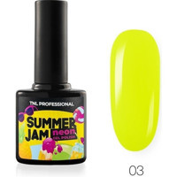 Tnl Summer Jam 03 Sarı Parlak Simli Oje