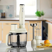 Ar Yıldız Multi Functional Doğrayıcı Rendeli Çırpıcı 1500 W Krem Mutfak Robotu