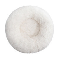 Hanyang Peluş Yıkanabilir Tek Fonksiyonlu 40 cm Simit Kedi Yatağı Beyaz