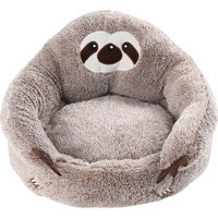 Hwei Peluş Yıkanabilir Tek Fonksiyonlu Standart Sepet Kedi Yatağı Gri