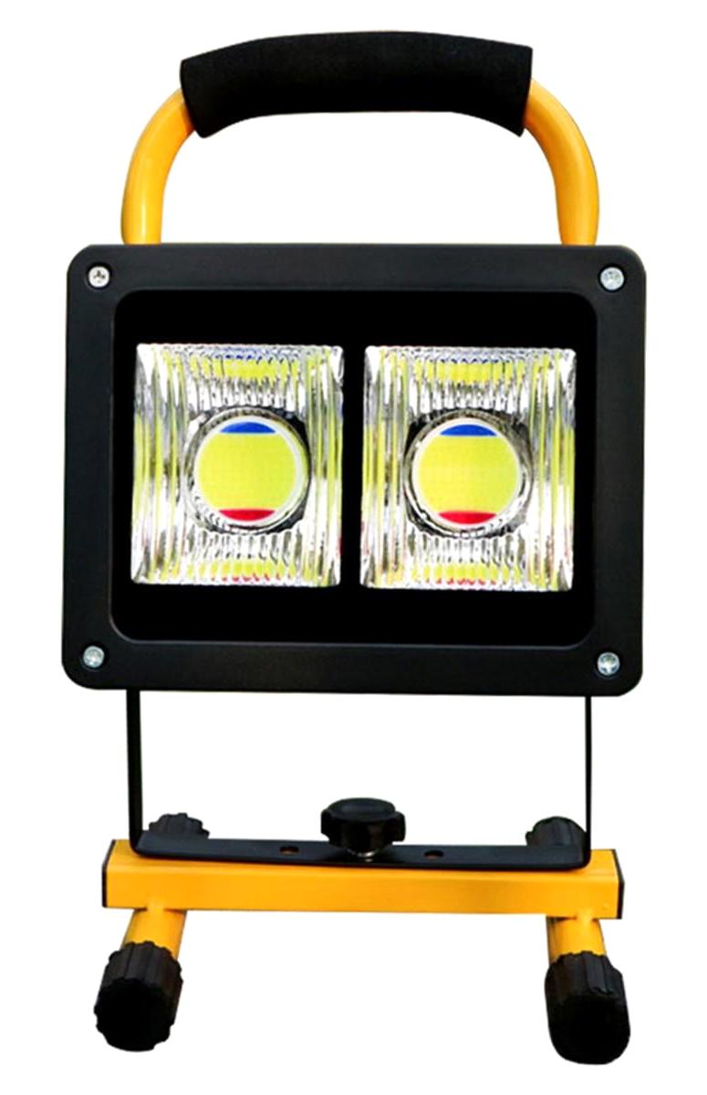 Powermaster W865B Şarjlı El Feneri