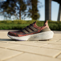 Adidas Ultraboost Light Spor Ayakkabı IE5979 Ortopedik Bağcıklı Erkek Koşu Ayakkabısı Bordo