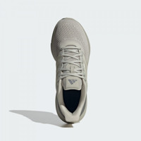 Adidas Ultrabounce IE0718 Ortopedik Bağcıklı Erkek Koşu Ayakkabısı Gri