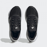 Adidas Adistar 2.0 HP5646 Ortopedik Bağcıklı Kadın Koşu Ayakkabısı Siyah