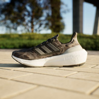Adidas Ultraboost Light ID3274 Ortopedik Bağcıklı Unisex Koşu Ayakkabısı Gri